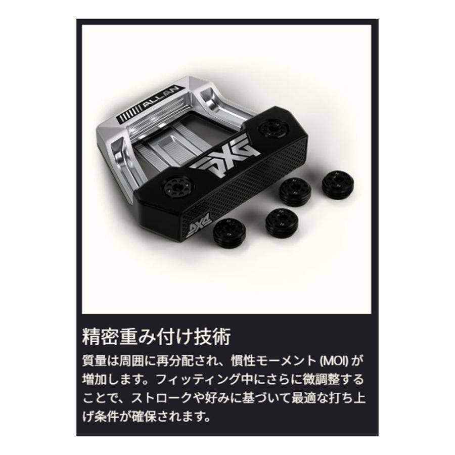 パターシャフト パターシャフト | Teeolive芦屋店 公式ECサイト