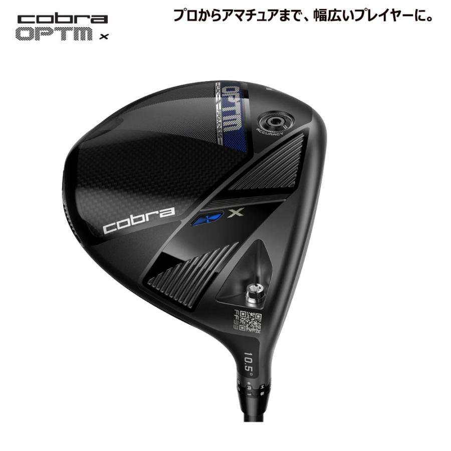 COBRA（コブラ） 【USモデル】 cobra OPTM X ドライバー Denali Black