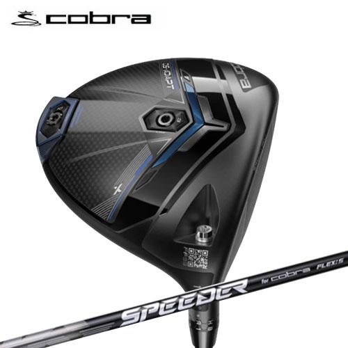 ダークスピード ADAPT 純正 SPEEDER NX for cobra COBRA（コブラ） cobra DARK SPEED ADAPT X ドライバー SPEEDER NX for