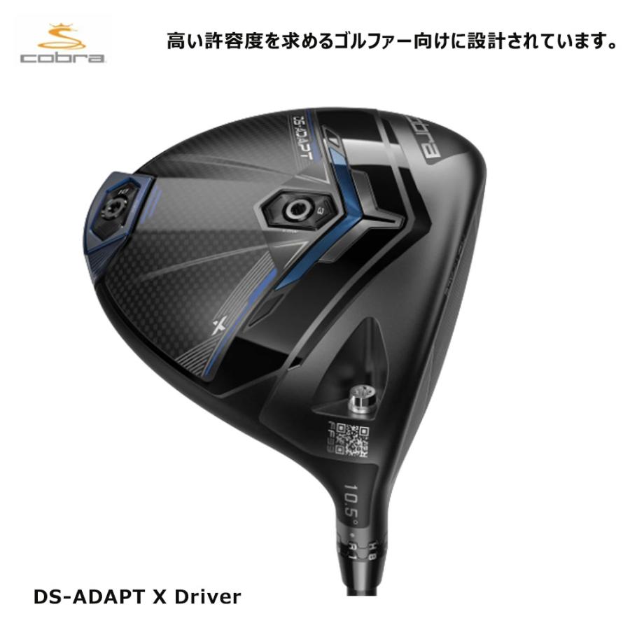 COBRA（コブラ） cobra DARK SPEED ADAPT X ドライバー SPEEDER NX for