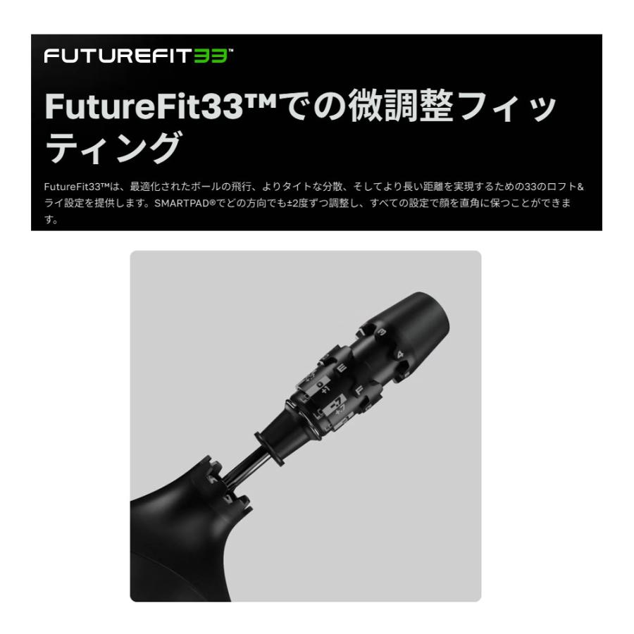 COBRA（コブラ） 【USモデル】 cobra OPTM X VOLITION ドライバー