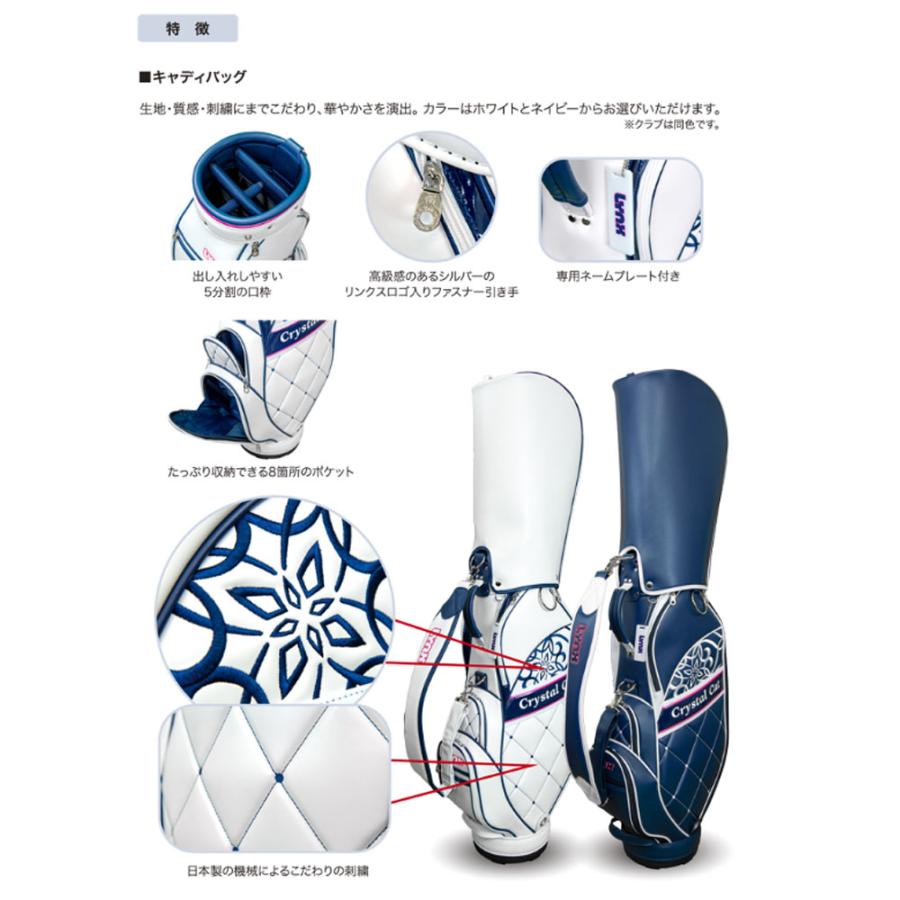 Lynx（リンクス） ゴルフ Crystal Cat ef3 ハーフセット 1W・4W・7I