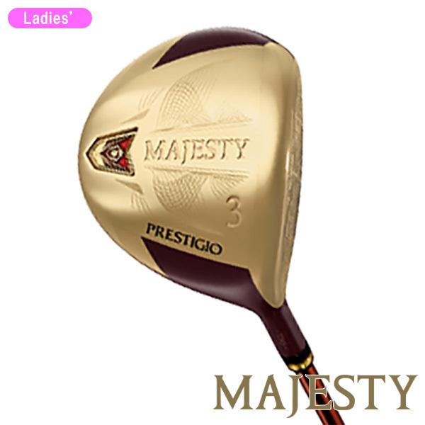MAJESTY（マジェスティ ゴルフ）MAJESTY PRESTIGIO XII