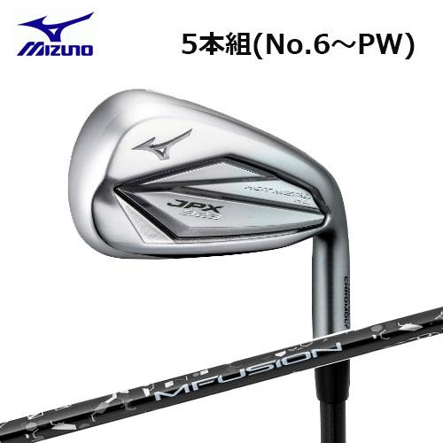 ミズノ JPX923 ホットメタル HL アイアン 5本組（No,6〜PW） M FUSION 