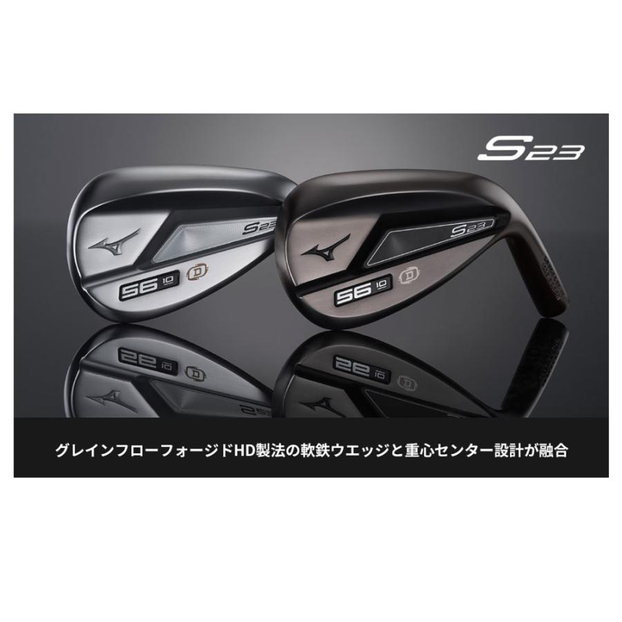 MIZUNO（ミズノ） S23 ウェッジ ホワイトサテン ブラッシュ仕上げ
