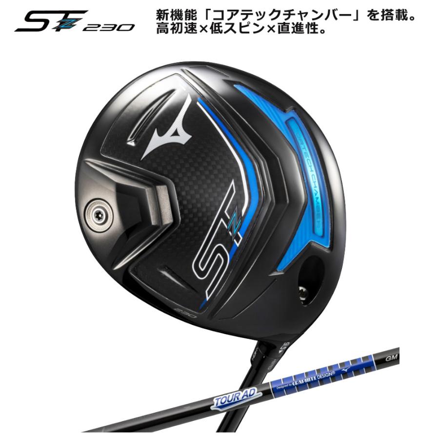 ミズノ ST-Z 230 ドライバー TOUR AD GM D シャフト メンズ ゴルフ クラブ 日本正規品｜golkin｜02