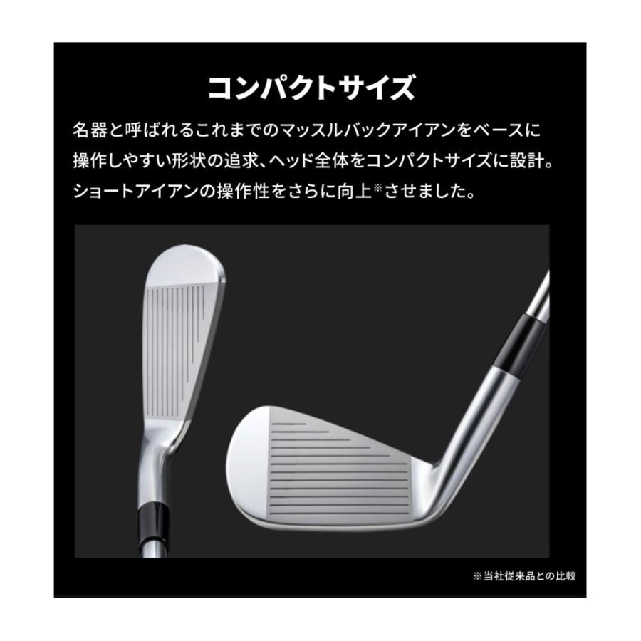 ミズノ プロ Mizuno Pro 241 アイアン 単品（No,3、No,4） ダイナミックゴールド HT シャフト 日本正規品｜golkin｜10