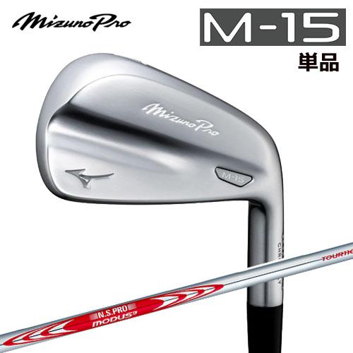 MIZUNO（ミズノ） プロ Mizuno Pro M-15 アイアン 単品（＃4） MODUS3