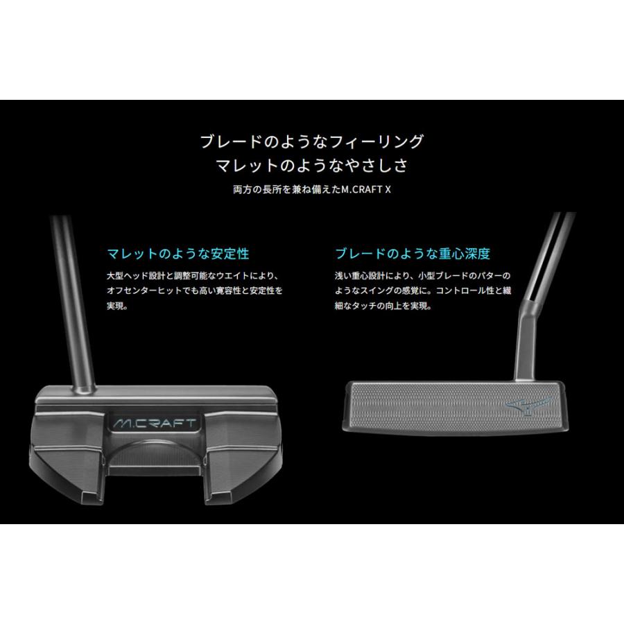MIZUNO（ミズノ） ゴルフ エム クラフト エックス パター M.CRAFT X P