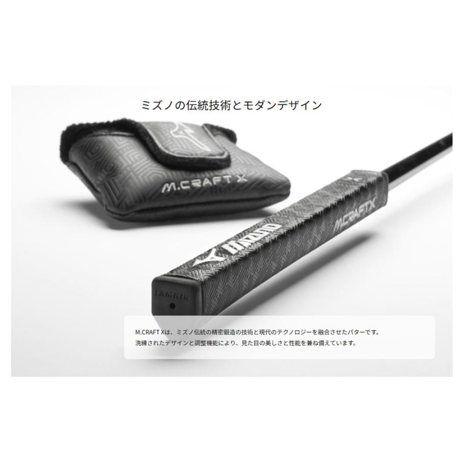 MIZUNO（ミズノ） ゴルフ エム クラフト エックス パター M.CRAFT X P