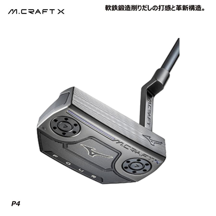 MIZUNO（ミズノ） ゴルフ エム クラフト エックス パター M.CRAFT X P