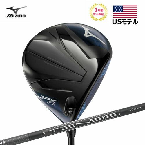 MIZUNO（ミズノ） (USモデル) JPX ONE ドライバー TENSE 1K Black