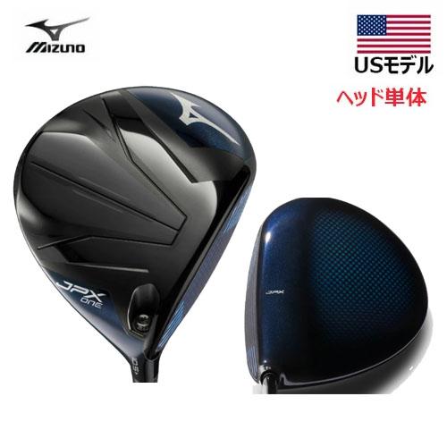 MIZUNO（ミズノ） 【ヘッド単体／USモデル】 JPX ONE ドライバー