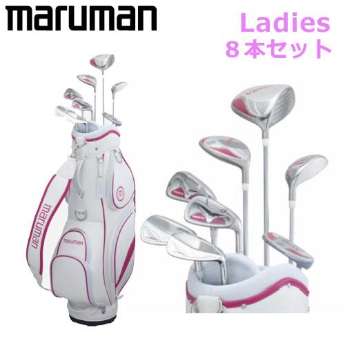 マジェスティ 【残り1点！最終処分】マジェスティゴルフ