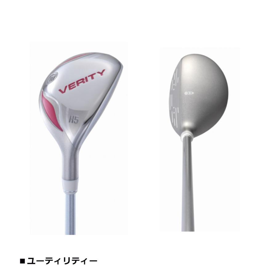 マジェスティ 【残り1点！最終処分】マジェスティゴルフ