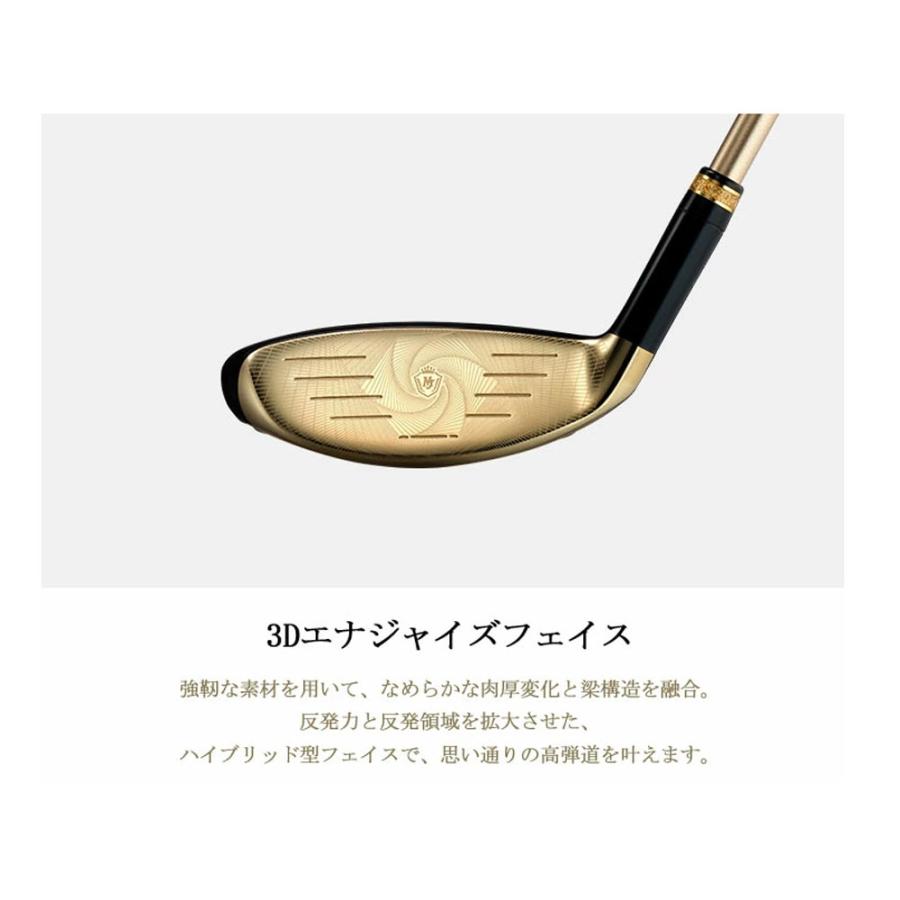 マルマンゴルフ マジェスティゴルフ 2023年モデル マジェスティ