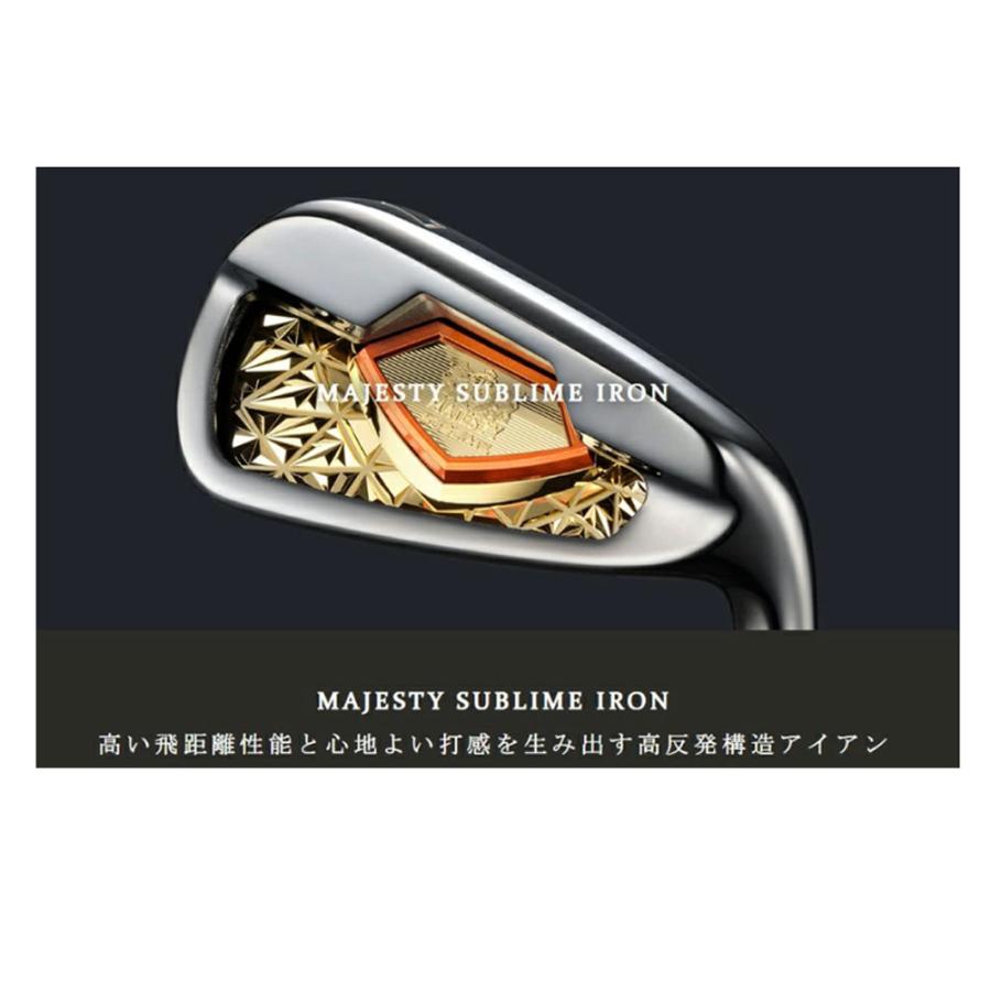 マジェスティゴルフ 2023年モデル マジェスティ サブライム ゴールド アイアン 単品アイアン （＃5、＃6、AW、SW） LV930シャフト MAJESTY SUBLIME｜golkin｜07