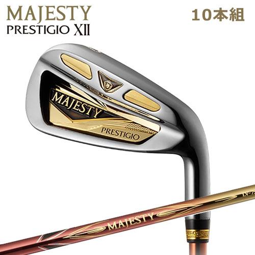 MAJESTY Golf - ウ19★8本アイアンセット マルマン マジェスティ プレステジオ 純正カーボンR マルマン マジェスティ プレステジオ レディースアイアン8本