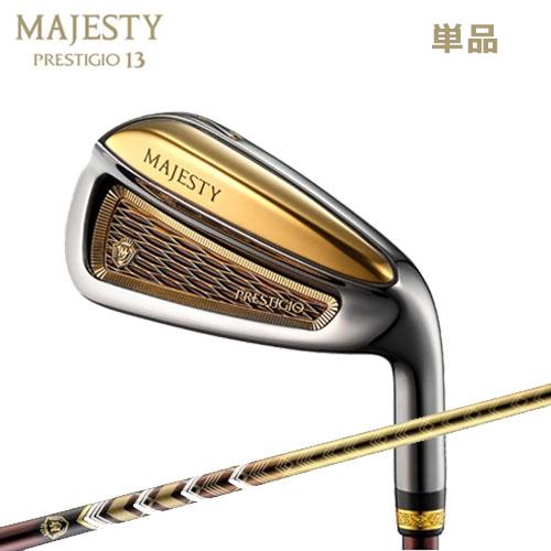マジェスティ MAJESTY PRESTIGIO 13 プレステジオ13 アイアン ゴールド