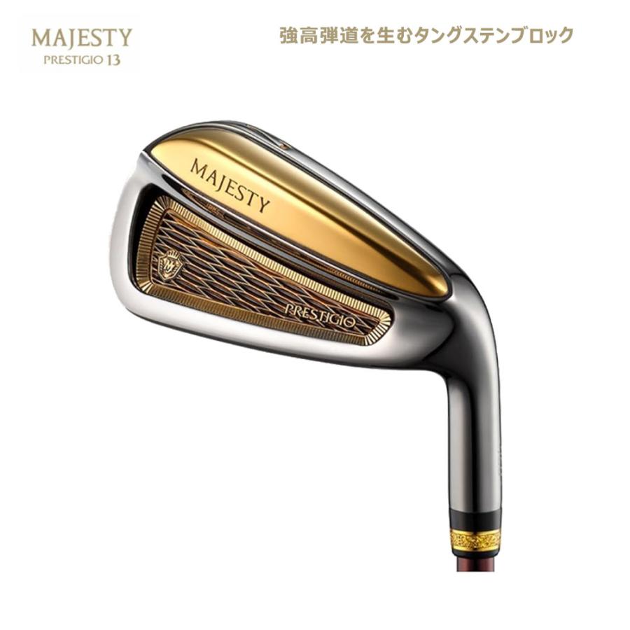 マジェスティ MAJESTY PRESTIGIO 13 プレステジオ13 アイアン ゴールド