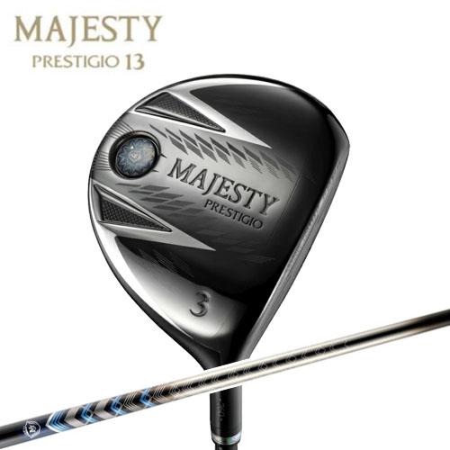 マルマンゴルフ MAJESTY マジェスティ PRESTIGIO 13 マジェスティ