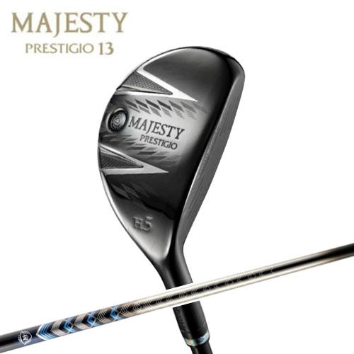 マルマンゴルフ MAJESTY マジェスティ PRESTIGIO 13 マジェスティ