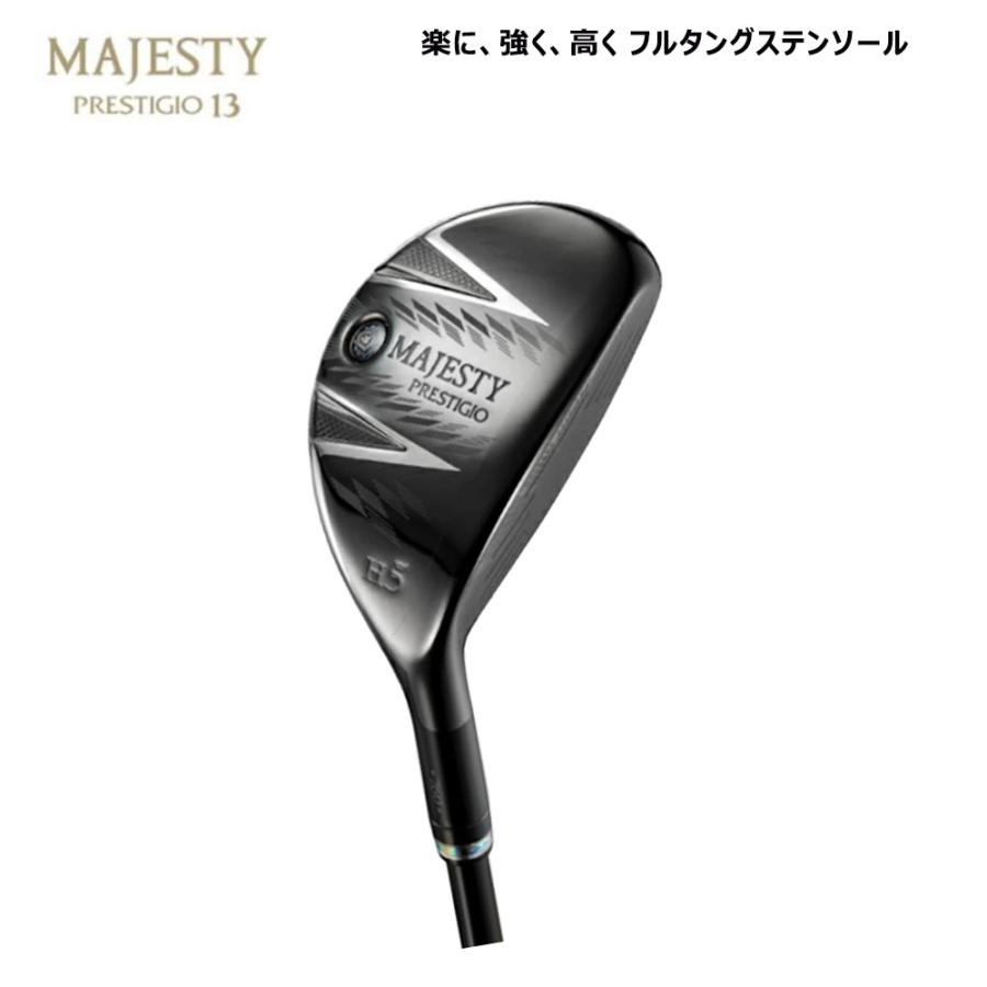 マルマンゴルフ MAJESTY マジェスティ PRESTIGIO 13 マジェスティ