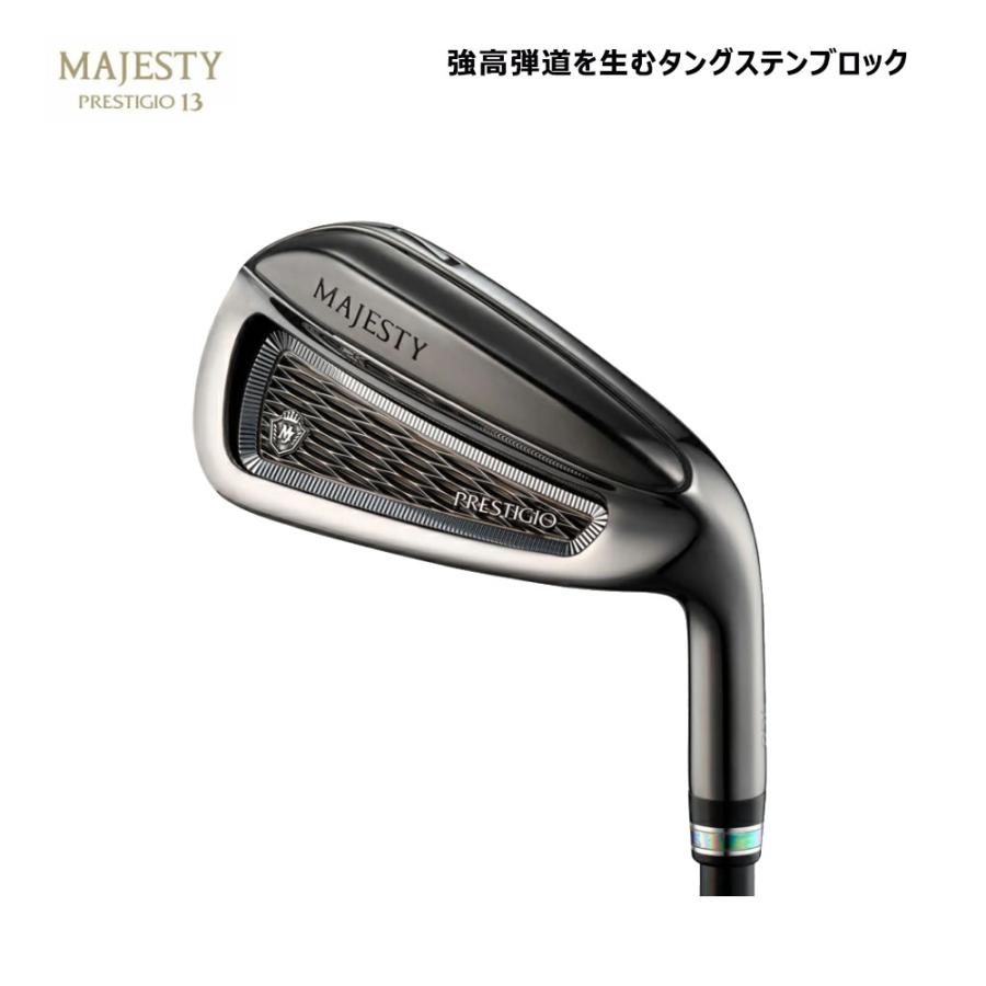 マジェスティ MAJESTY PRESTIGIO 13 プレステジオ13 アイアン