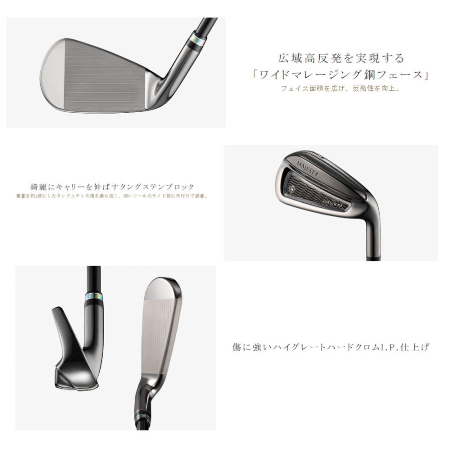 希少 レフティ マジェスティ プレステジオ メンズゴルフセット
