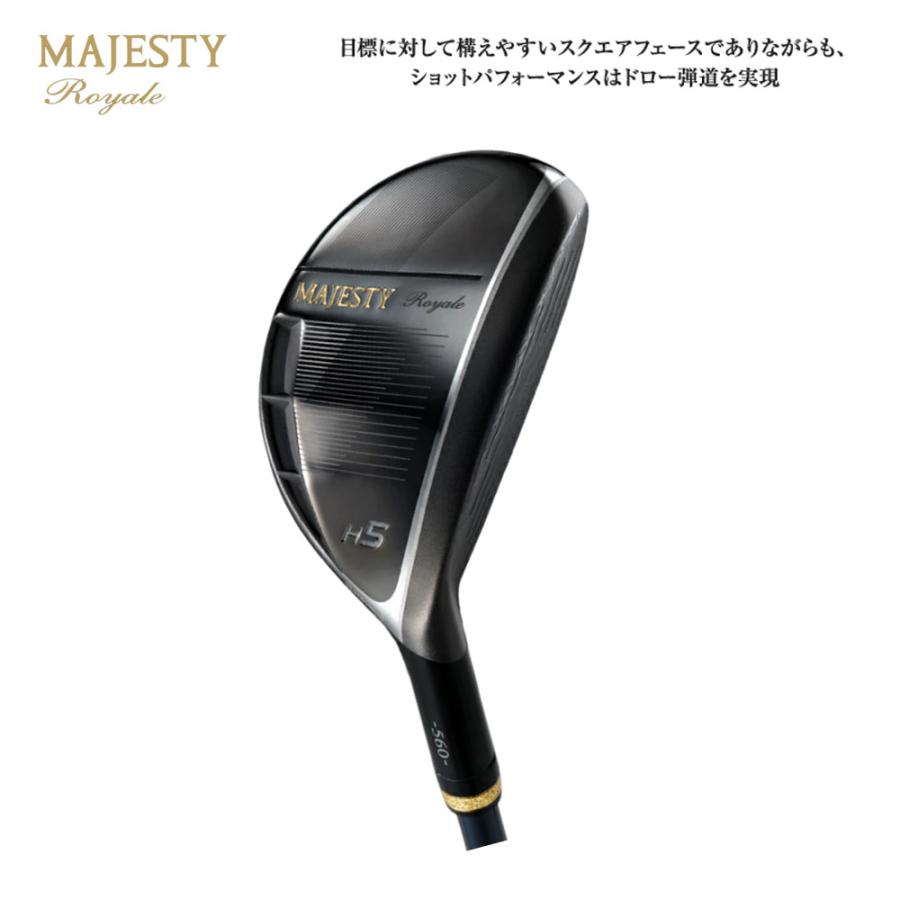 マルマンゴルフ MAJESTY マジェスティ Royale 25 ロイヤル