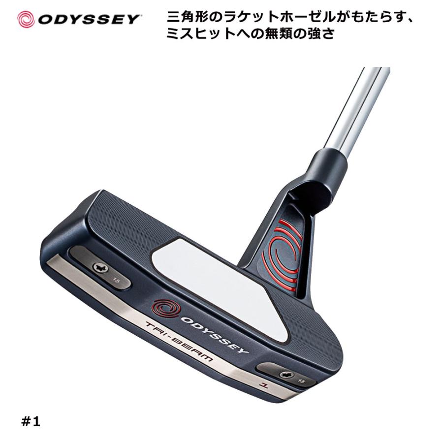 オデッセイ ゴルフ 日本正規品 TRI-BEAM パター トライビーム メンズ パター ストロークラボ シャフト ODYSSEY 2023年モデル｜golkin｜02