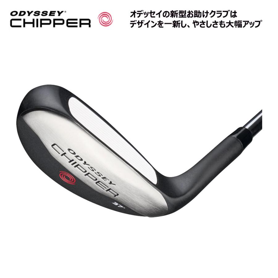 オデッセイ2021チッパー オデッセイ（車） オデッセイ ゴルフ チッパー 25 メンズ ゴルフ