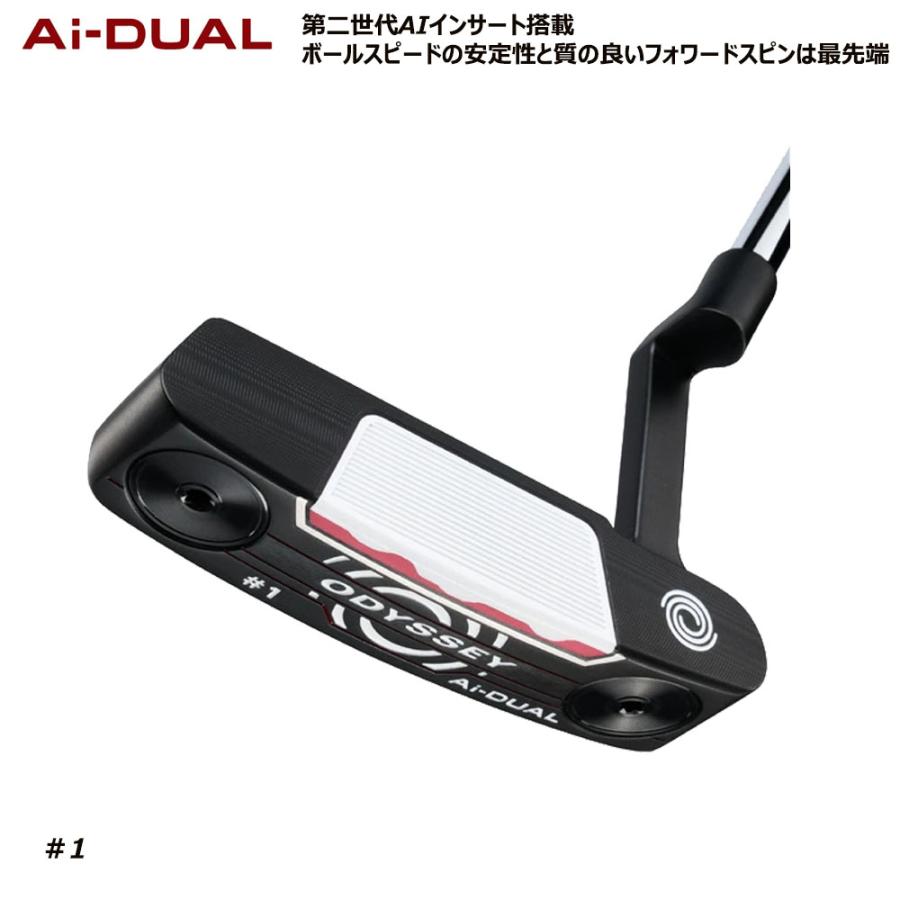 オデッセイ Ai-DUAL パター 2026年モデル 日本正規品 エーアイ デュアル メンズ パター_1