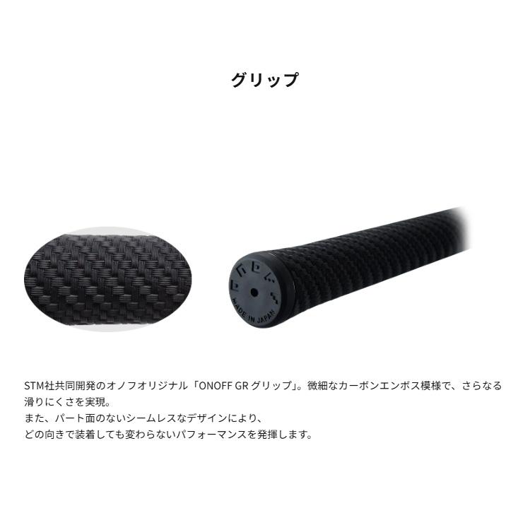 ONOFF オノフ アカ AKA ユーティリティ  メンズ ゴルフ クラブ SMOOTH KICK MP-526Uシャフト_13