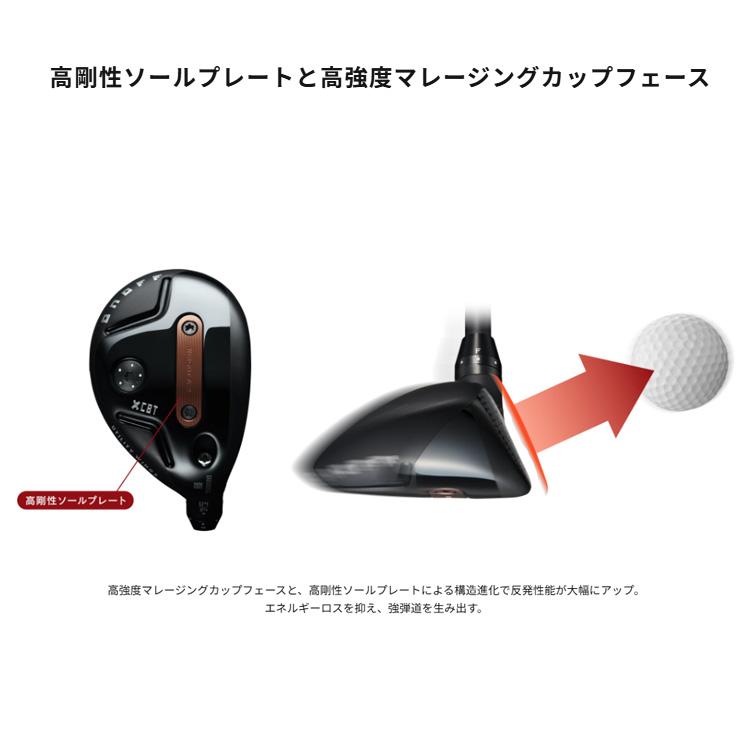 ONOFF オノフ アカ AKA ユーティリティ  メンズ ゴルフ クラブ SMOOTH KICK MP-526Uシャフト_8