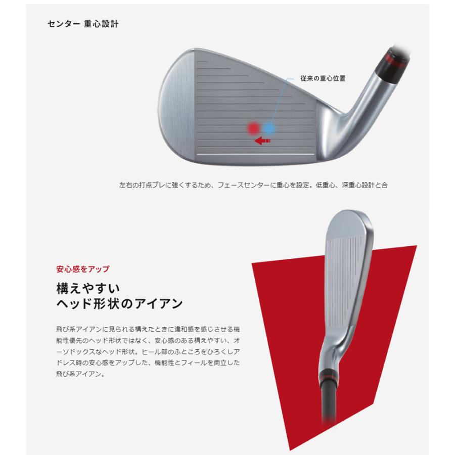 ONOFF（オノフ） ゴルフ ONOFF AKA アイアン 単品（＃5、AW、SW） 赤