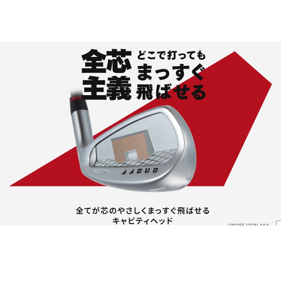ONOFF（オノフ） ゴルフ ONOFF AKA アイアン 5本組（＃6〜9、PW） 赤