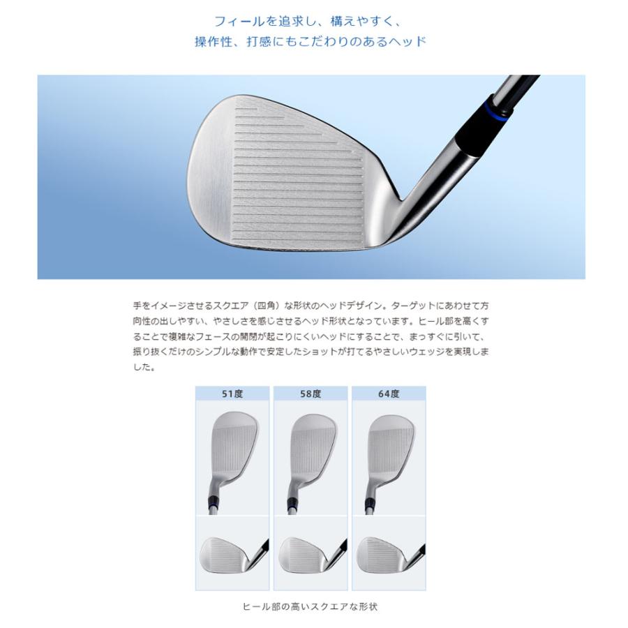 オノフ フロッグスリープⅡ 58° N.S.PRO950GH neo 【公式通販】