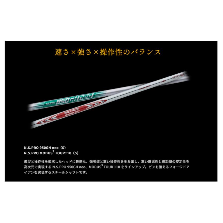 KURO（オノフ） ONOFF オノフ フォージド アイアン クロ 黒 KURO 5本組