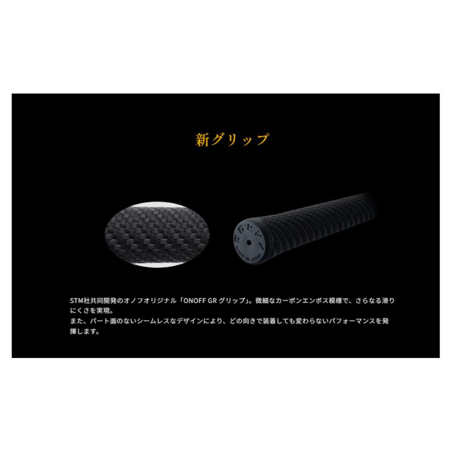 KURO（オノフ） ONOFF オノフ フォージド アイアン クロ 黒 KURO 5本組