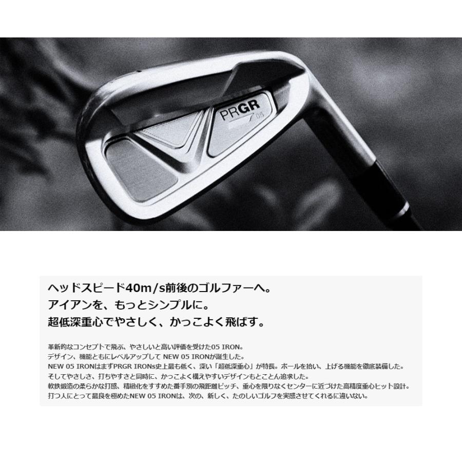 PRGR（プロギア） PRGR 05 アイアン 5本組（＃7〜A）MIC for PRGR