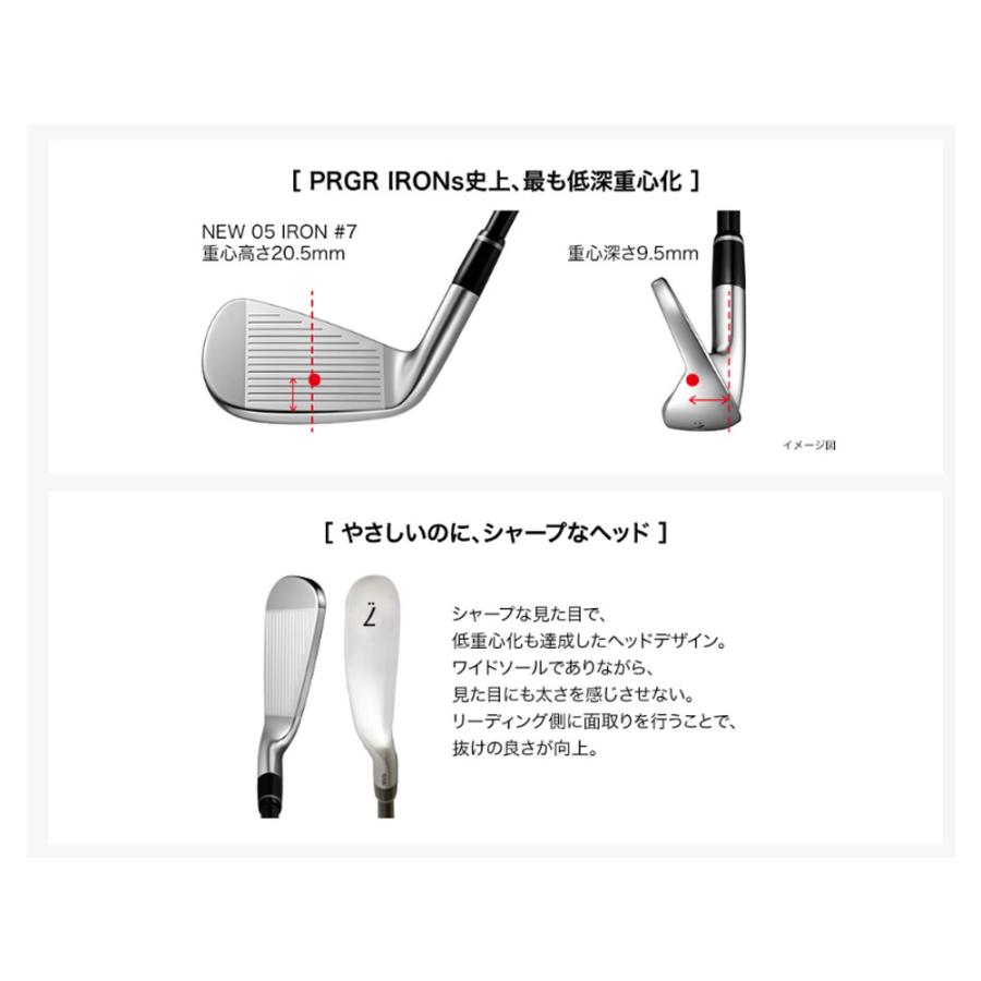 PRGR（プロギア） PRGR 05 アイアン 5本組（＃7〜A）MIC for PRGR