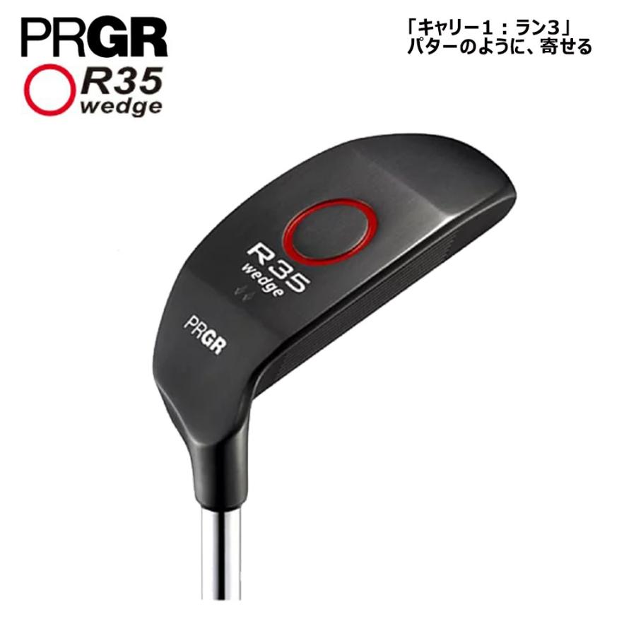R35 プロギア　チッパー 楽天市場】PRGR プロギア 正規品 R35 ウェッジ ( チッパー