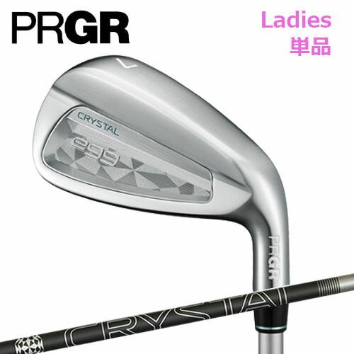 PRGR（プロギア） CRYSTAL egg アイアン 単品（＃6、A、S） (Ladies