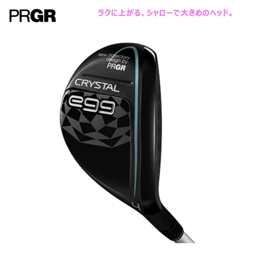 PRGR プロギア　CRYSTAL egg レディース 6UT 未使用 PRGR（プロギア） CRYSTAL egg ユーティリティ (Ladies） クリスタル
