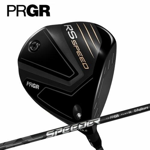 PRGR（プロギア） RS SPEED ドライバー SPEEDER NX for PRGR シャフト