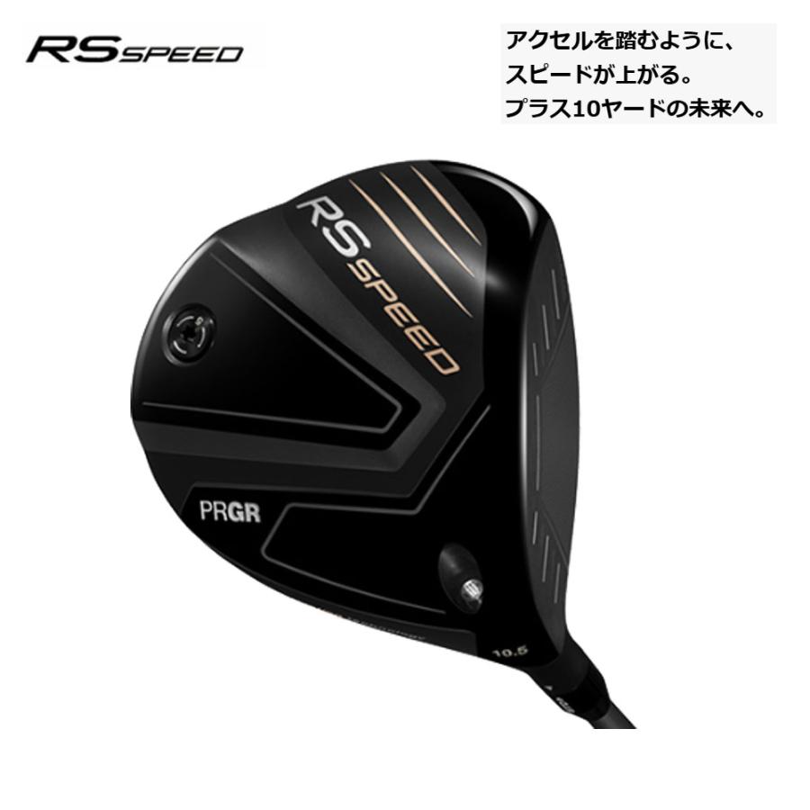 PRGR★RS★プロギア★9.5型★３点式★良品★プロモデル(BK) PRGR（プロギア） RS SPEED ドライバー SPEEDER NX for PRGR シャフト