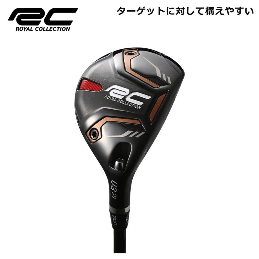 ROYAL COLLECTION（ロイヤルコレクション） AM-X ユーティリティ