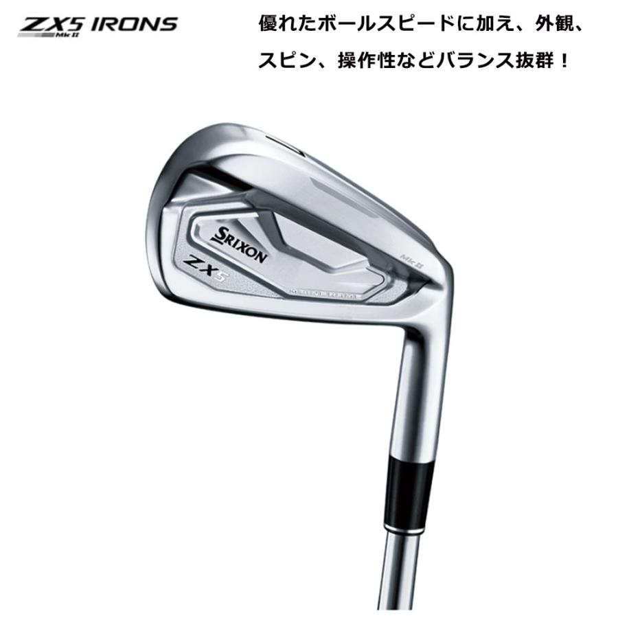 SRIXON ダンロップ スリクソン ZX5 Mk2 アイアン 単品アイアン （＃4