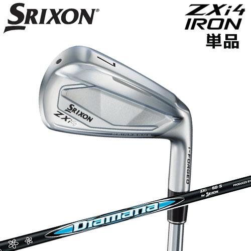 Set De 8 Fers Srixon ZXi4 - Diamana ZXi 70S (4I à AW) - Occasion Japon - Carbon